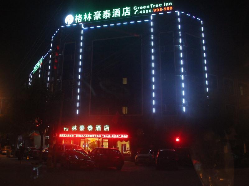 Greentree Inn Zhejiang Ningbo Dongqian Lake Yinxian Avenue North Mozhi Road Business Hotel Exterior foto